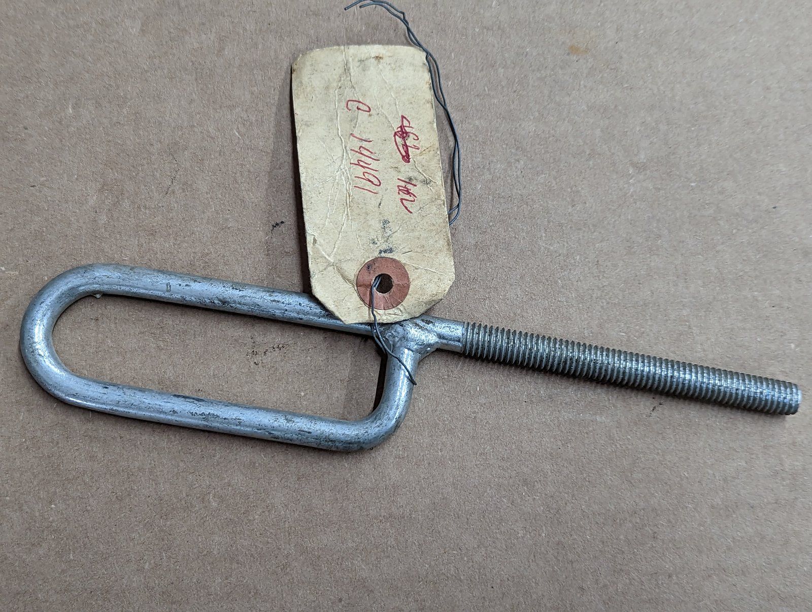 C14491 LINK - STOP - Ingersoll/Case Tractor Part