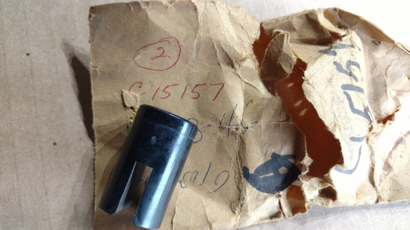 C15157 BUTTON - THUMB - Ingersoll/Case Tractor Part