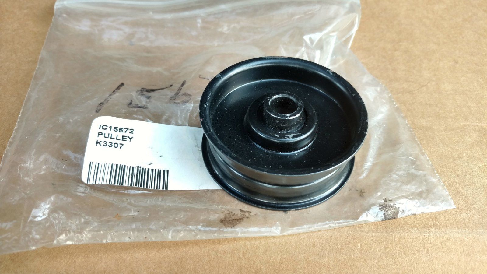 C15672 PULLEY-FLAT IDLER-SB38Y2 G9002553 - Ingersoll/Case Tractor Part