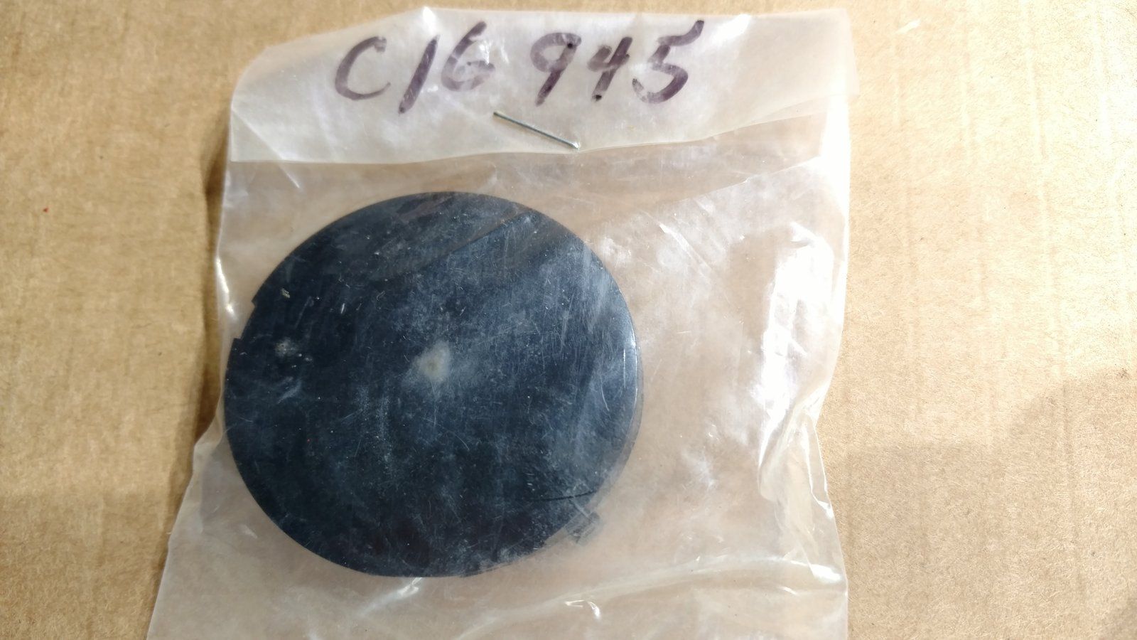 C16945 CAP-STEERING WHEEL ROUND - Ingersoll/Case Tractor Part
