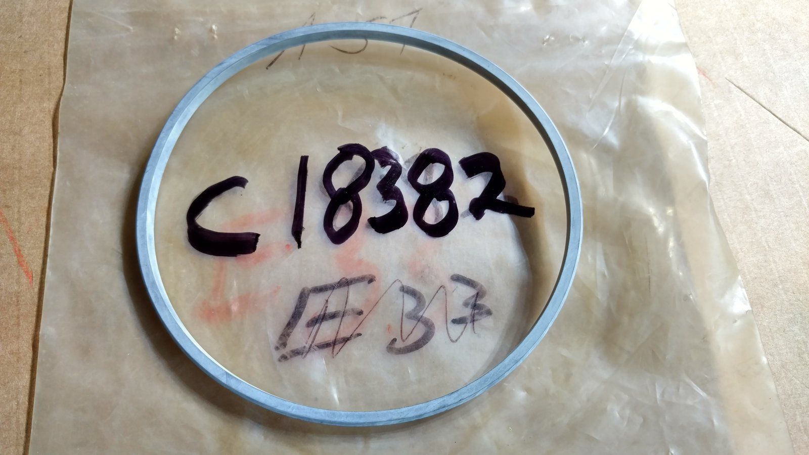 C18382 SEAL - MOTOR ROSS #032519 - Ingersoll/Case Tractor Part