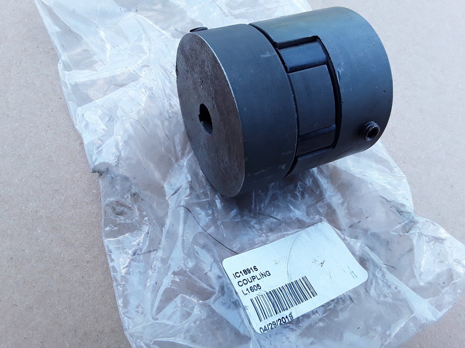 C18916 COUPLING FLEX 1/2x1-1/8" - Ingersoll/Case Tractor Part