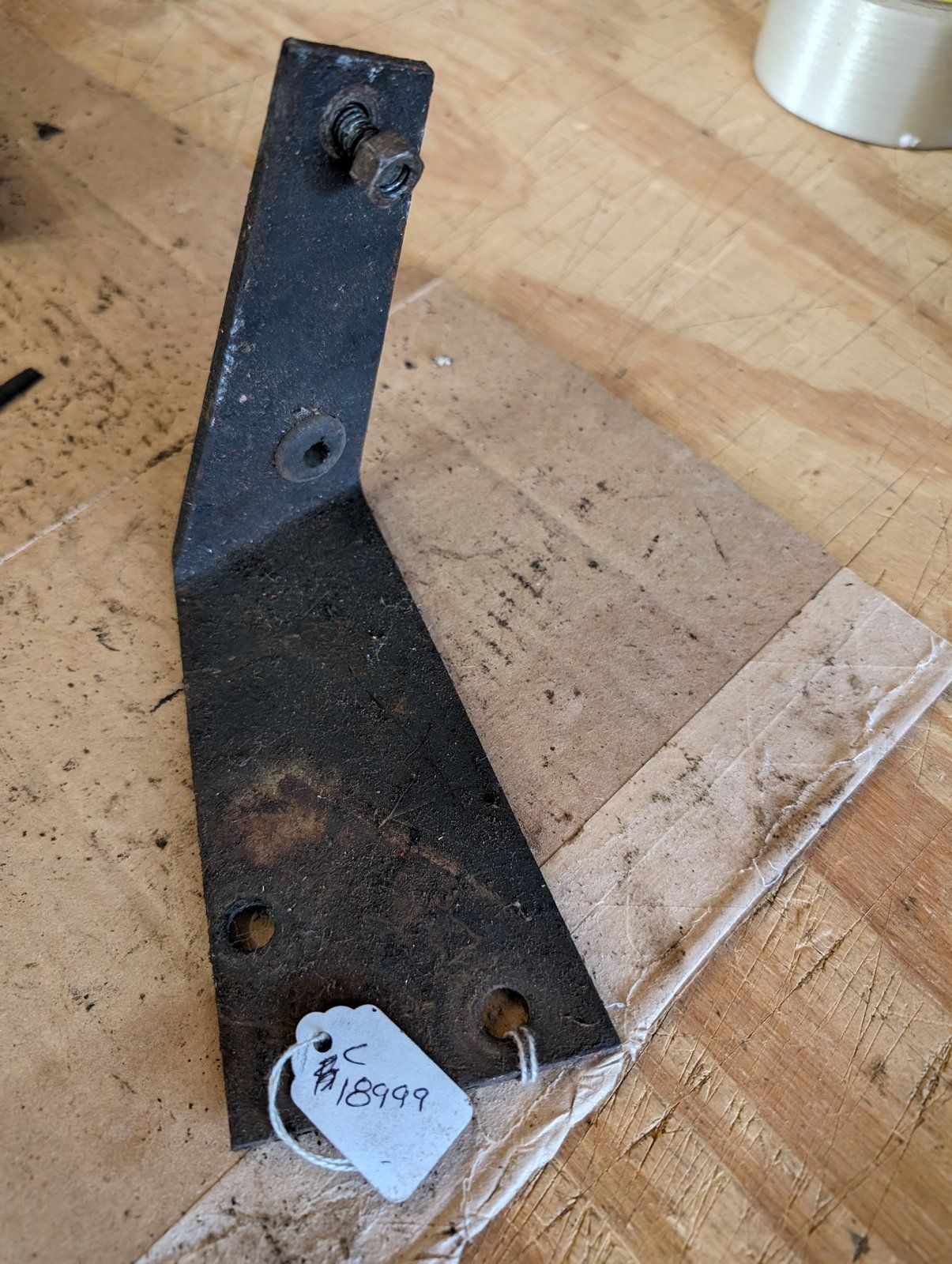 C18999 USED SUPPORT - UPPER C14229 - - Ingersoll/Case Tractor Part