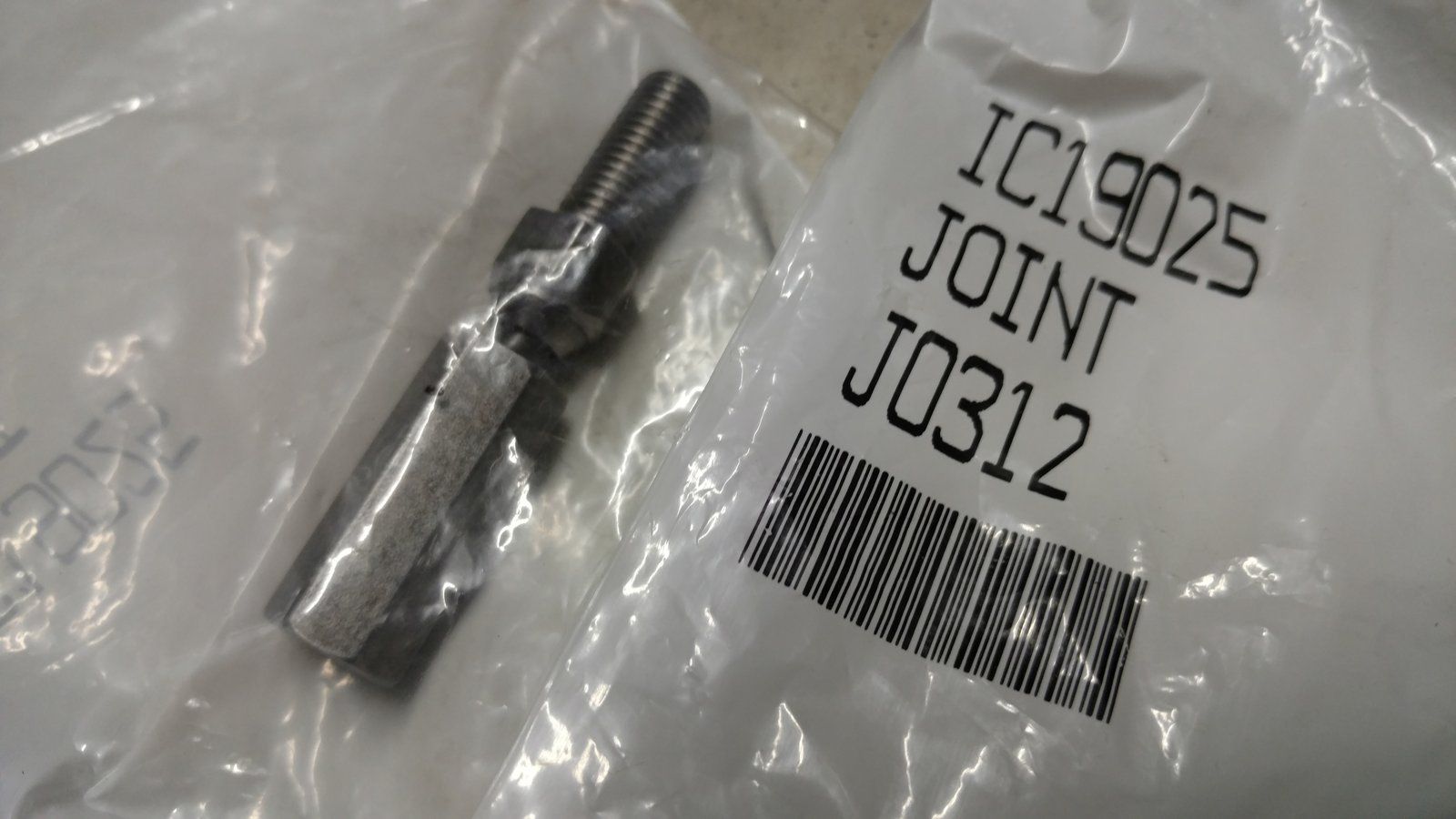 C19025 BALL JOINT 5/16-24 THD TCV - Ingersoll/Case Tractor Part