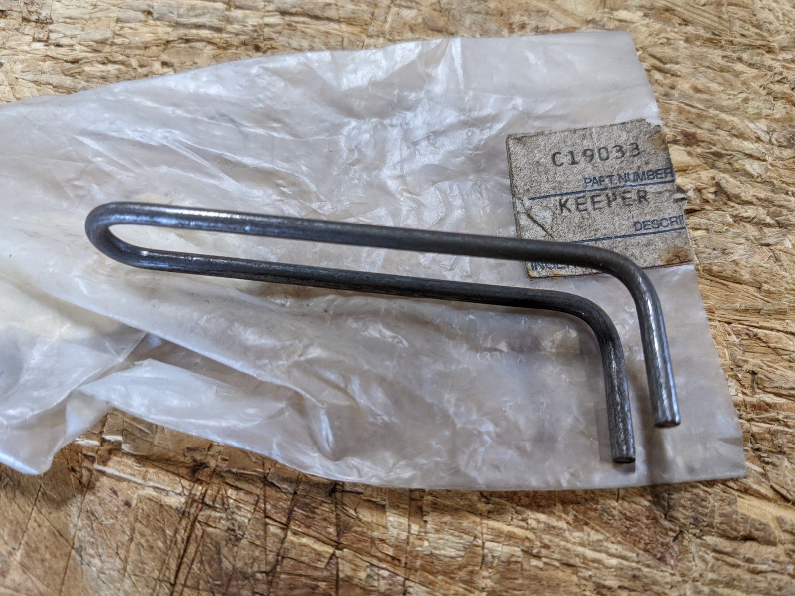 C19033 KEEPER BELT - Ingersoll/Case Tractor Part