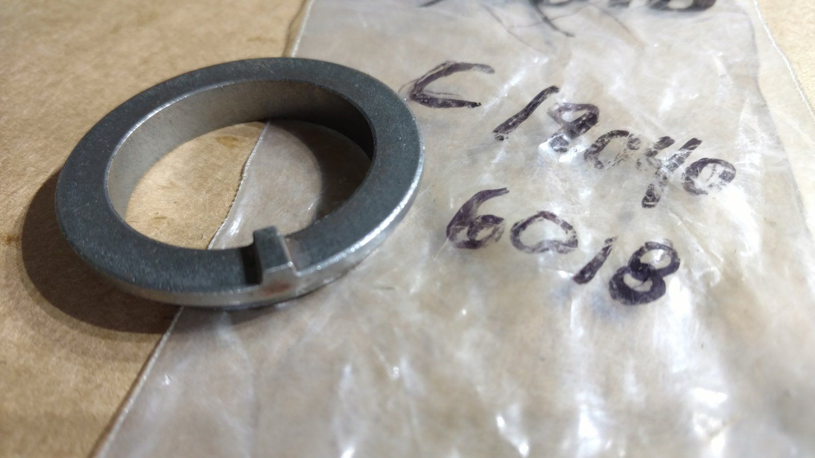 C19040 SPACER (ROSS #028398) - Ingersoll/Case Tractor Part
