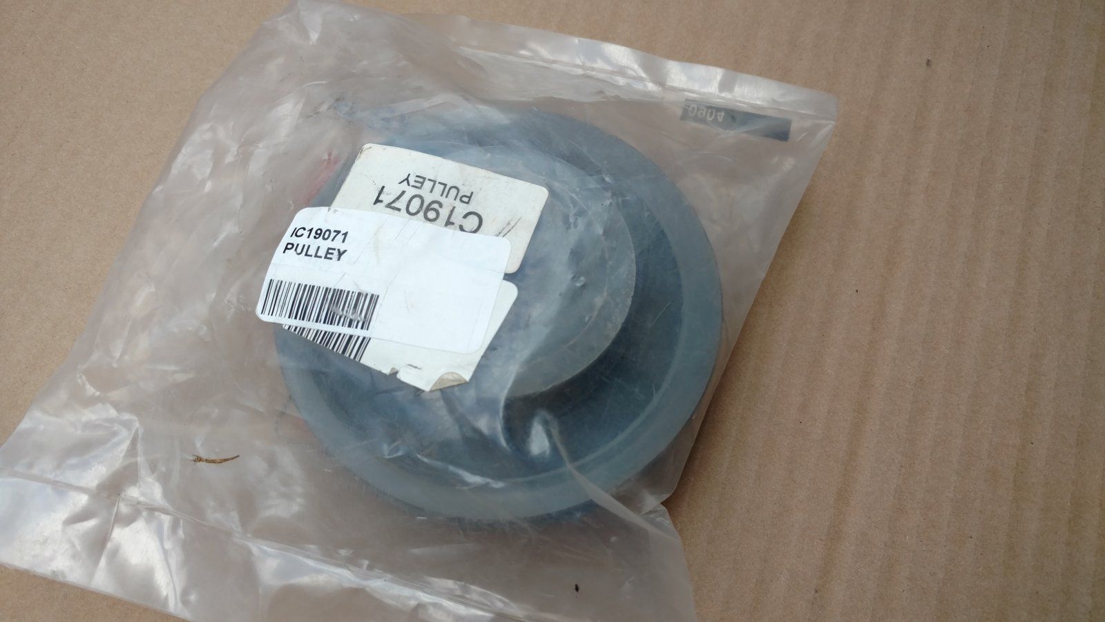 C19071 PULLEY- 2V 