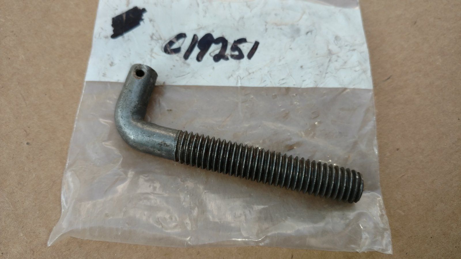 C19251 LINK - BRAKE BAND - Ingersoll/Case Tractor Part