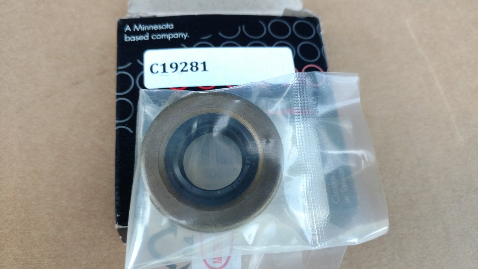 C19281 SEAL-SHAFT (C20122 PUMP) - Ingersoll/Case Tractor Part