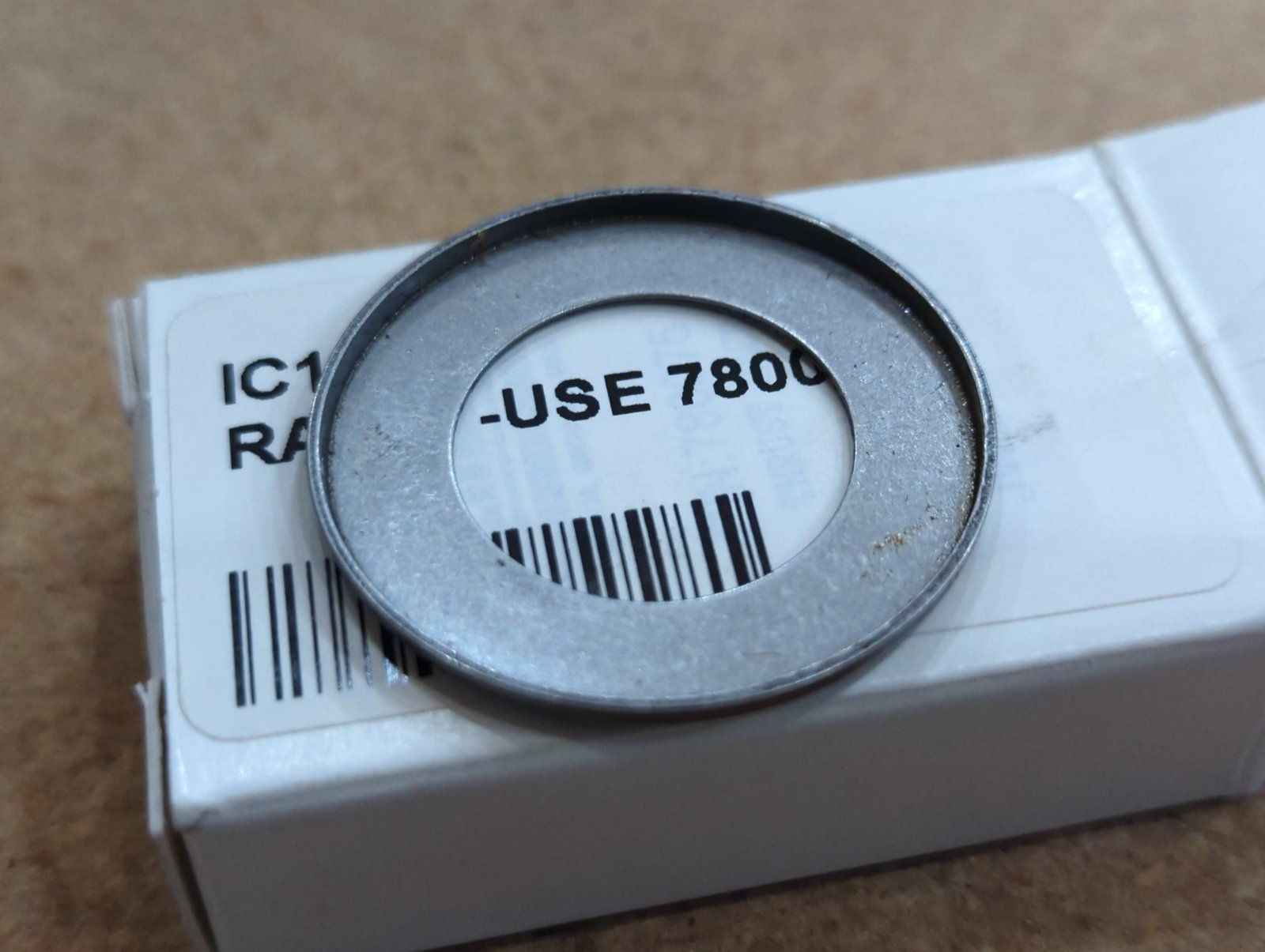 C19544 RACE USE 780075 - Ingersoll/Case Tractor Part