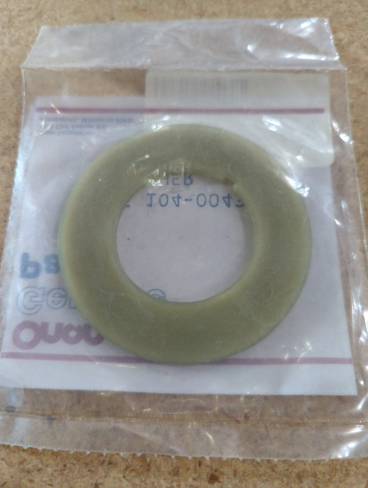 C20219 ONAN RETAINING WASHER 104-0043 - Ingersoll/Case Tractor Part