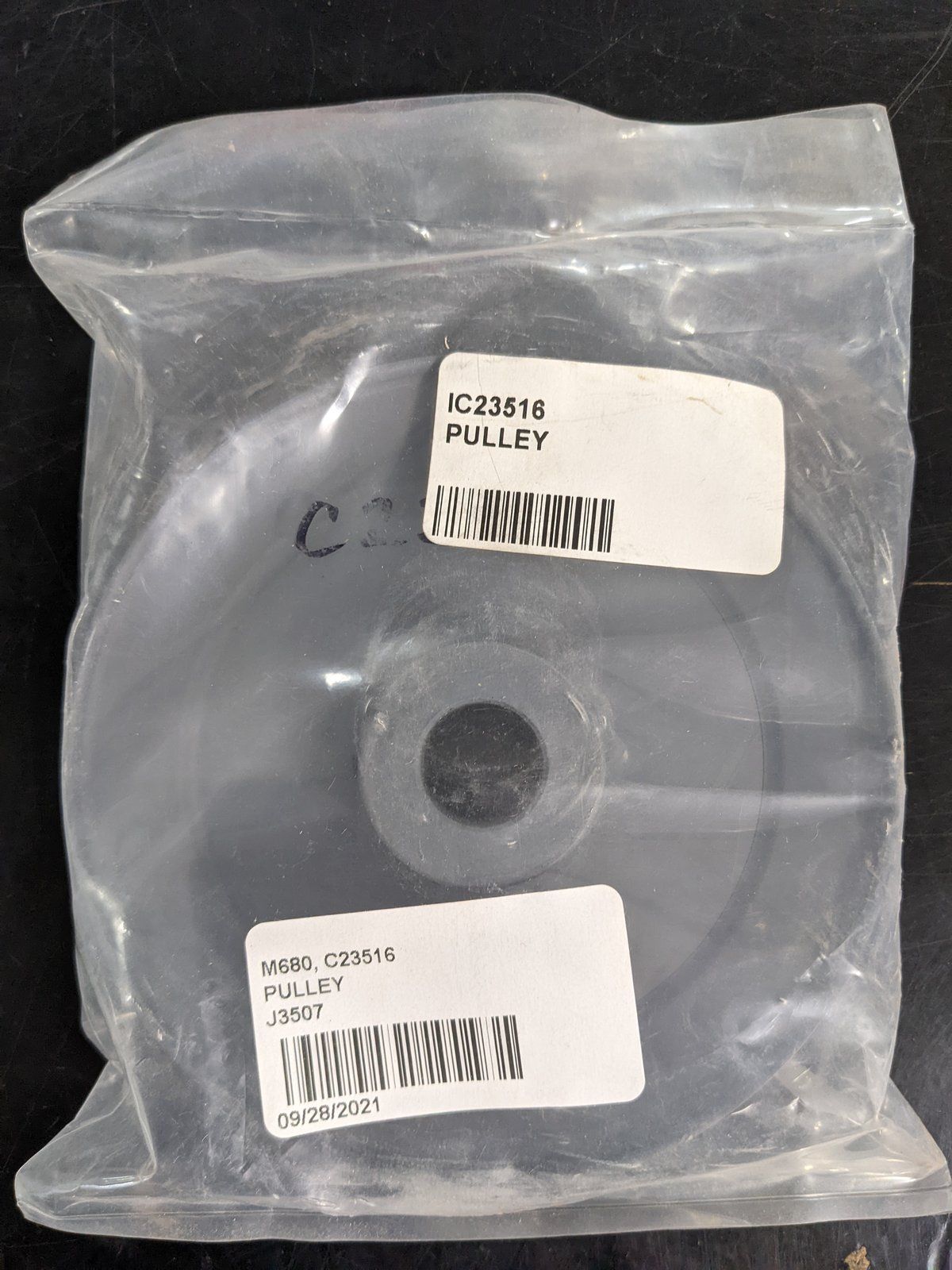 C23516 PULLEY- V "A-B" 5.25 X.751 HUB - Ingersoll/Case Tractor Part