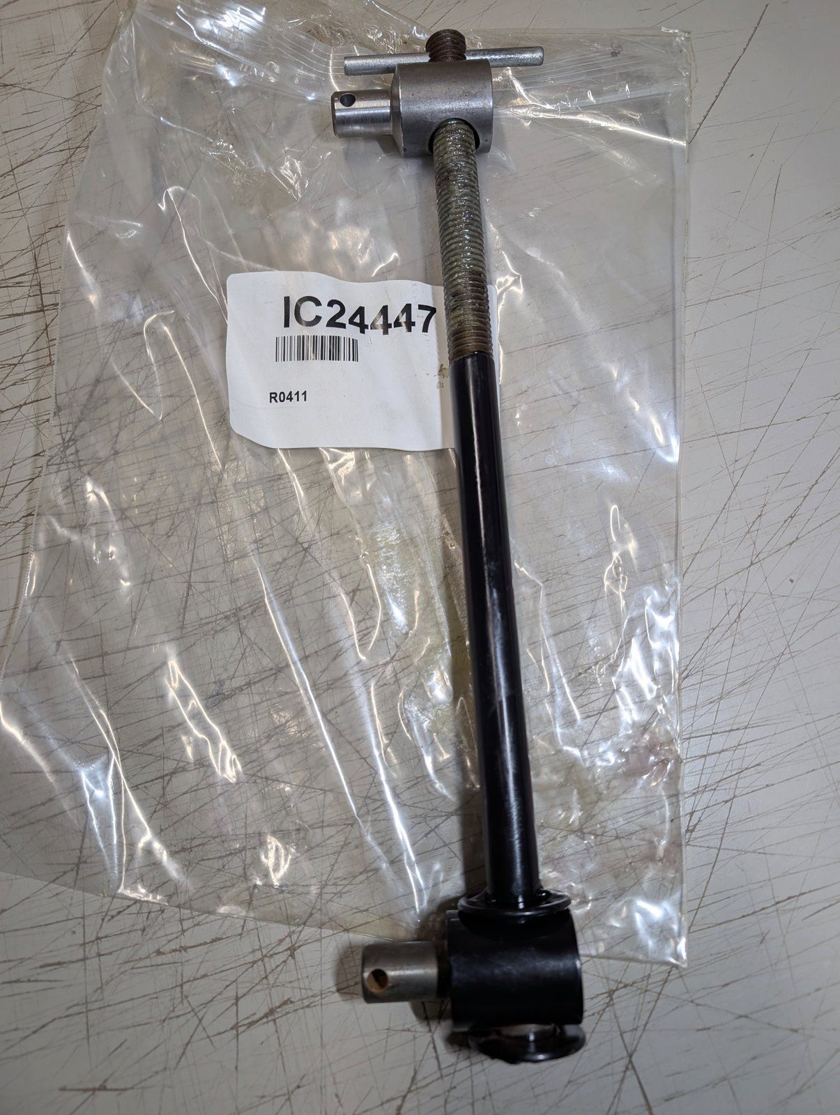 C24447 ASSY- LIFT ROD 3-POINT - Ingersoll/Case Tractor Part