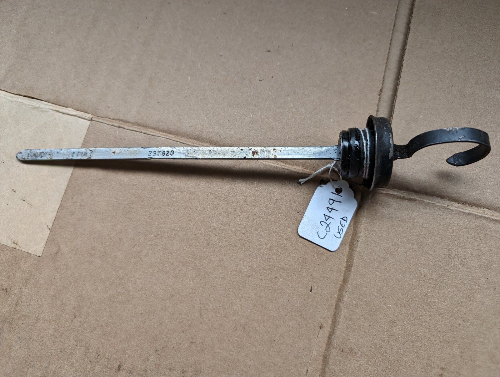 C24491 USED DIPSTICK 220/222/224/444 237620 - Ingersoll/Case Tractor Part
