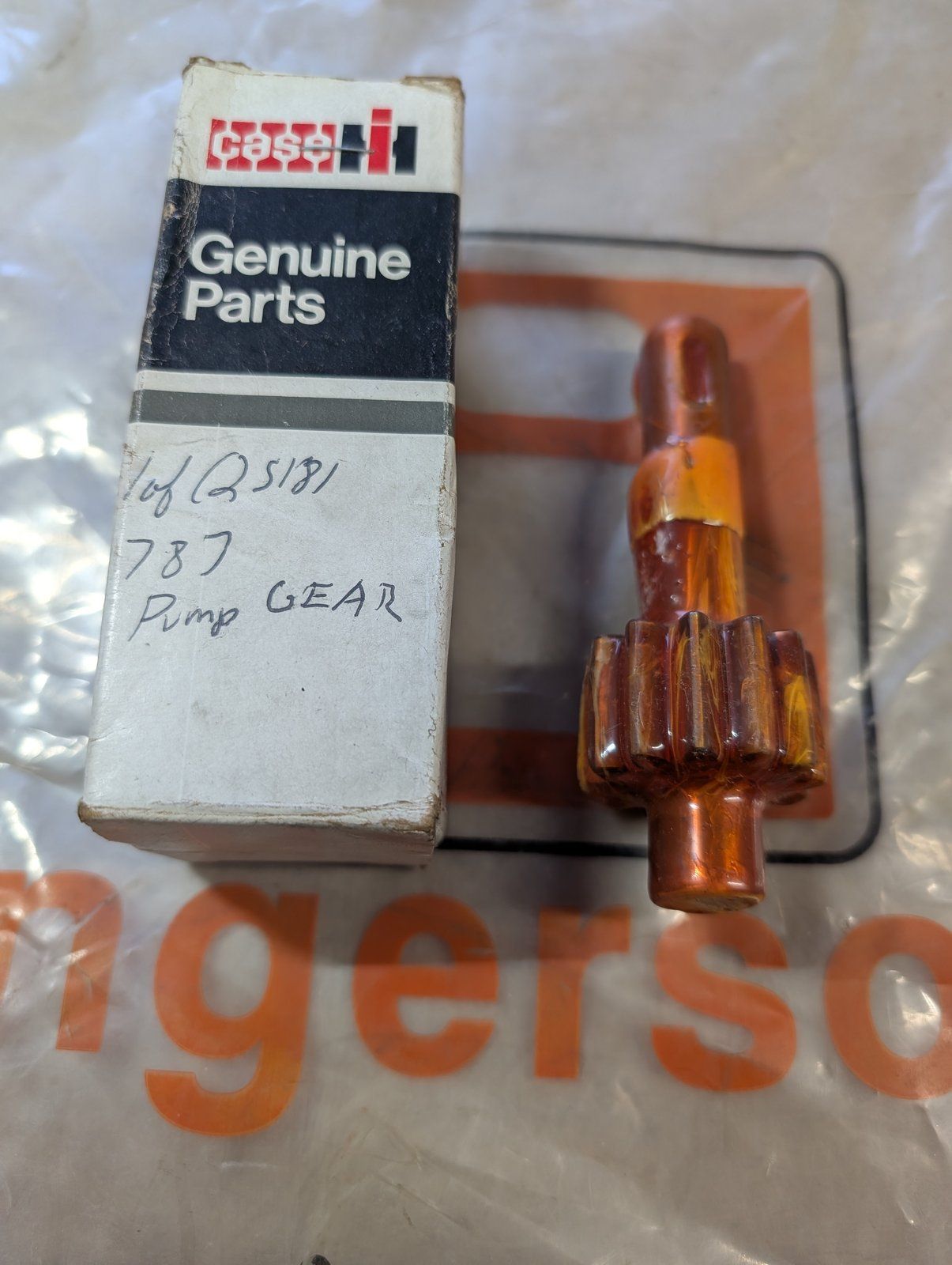 C25181 PUMP GEAR - Ingersoll/Case Tractor Part