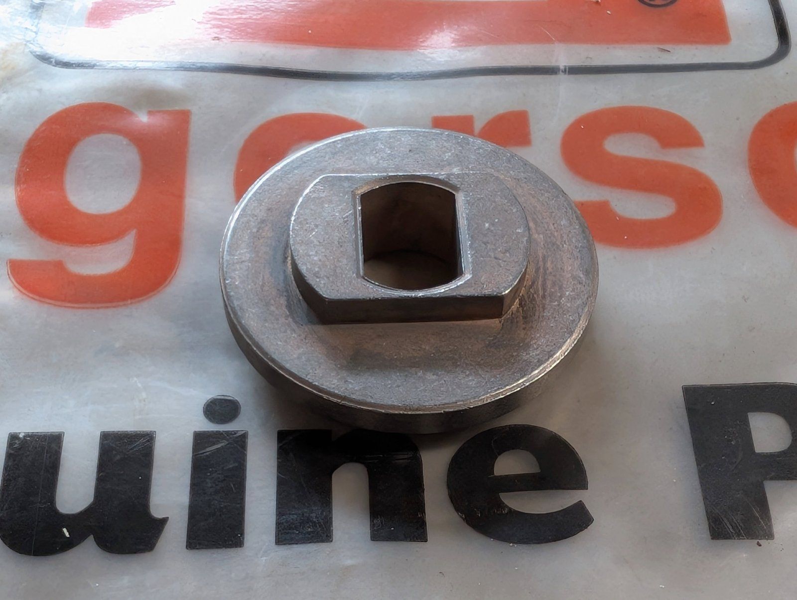 C25542 ADAPTER - SPINDLE - Ingersoll/Case Tractor Part