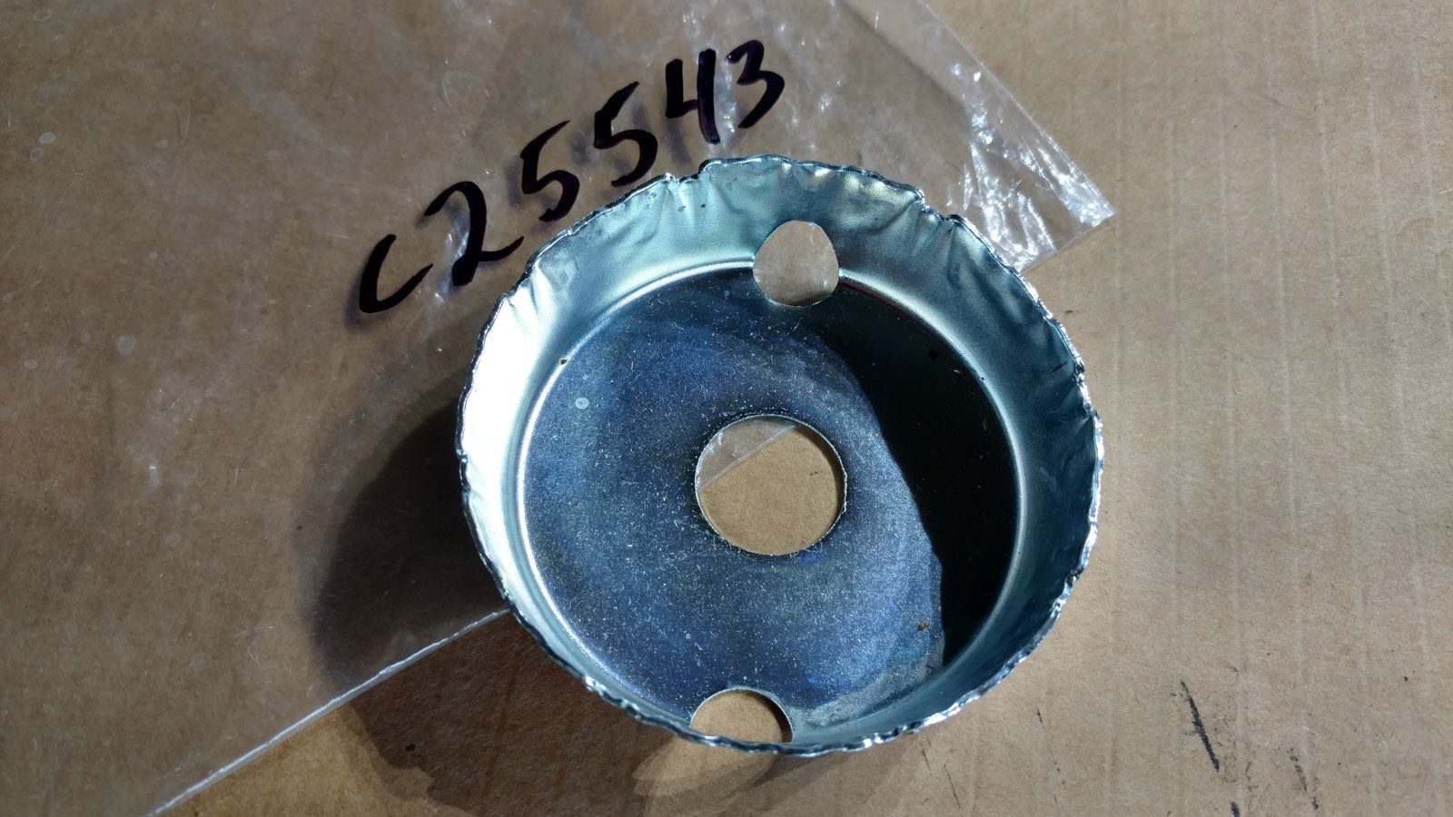 C25543 SHIELD - BEARING .765 PILOT DIA. - Ingersoll/Case Tractor Part