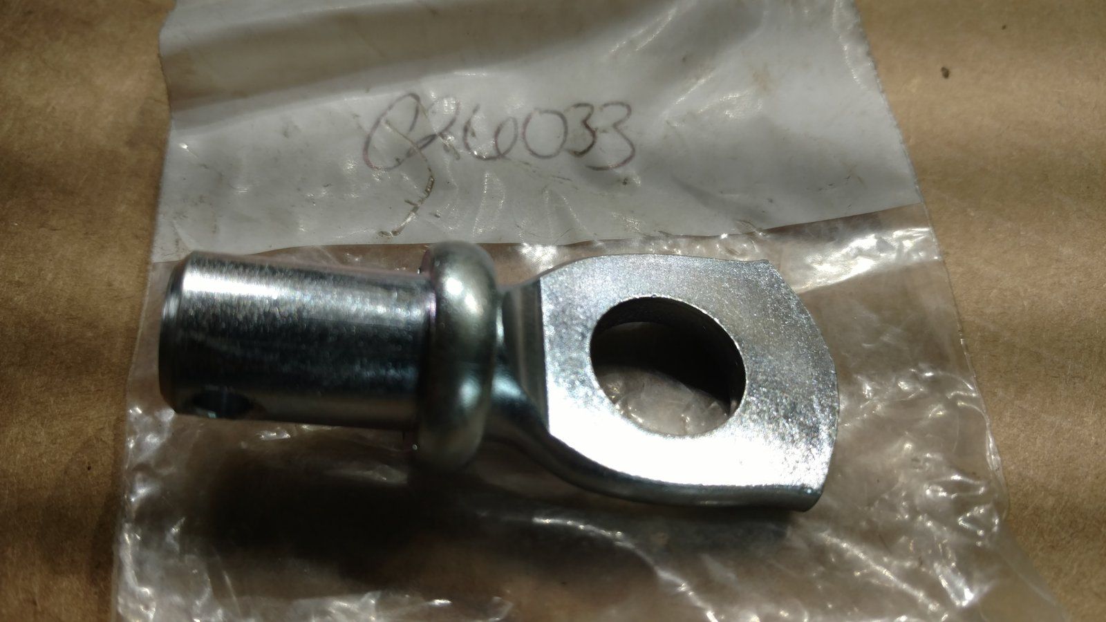 C26033 LINK - SUSPENSION ADJ PIN - Ingersoll/Case Tractor Part