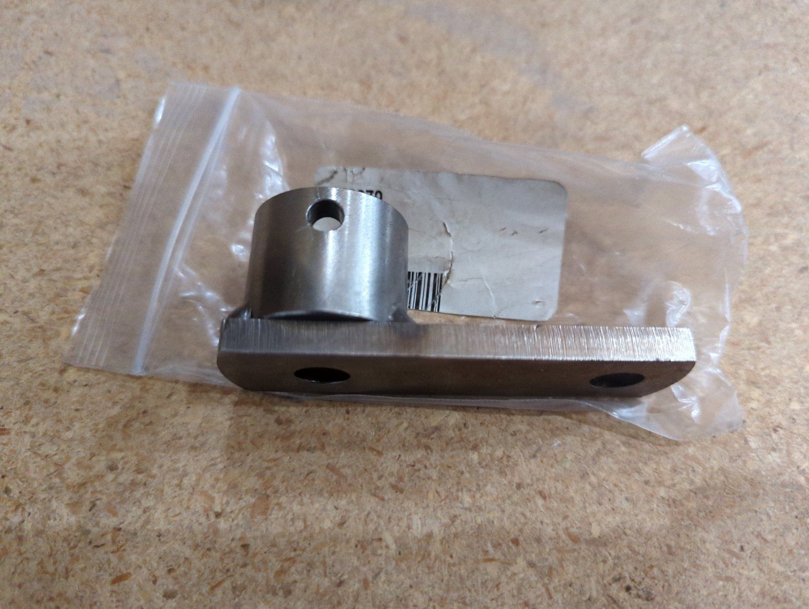 C26370 ARM - Ingersoll/Case Tractor Part