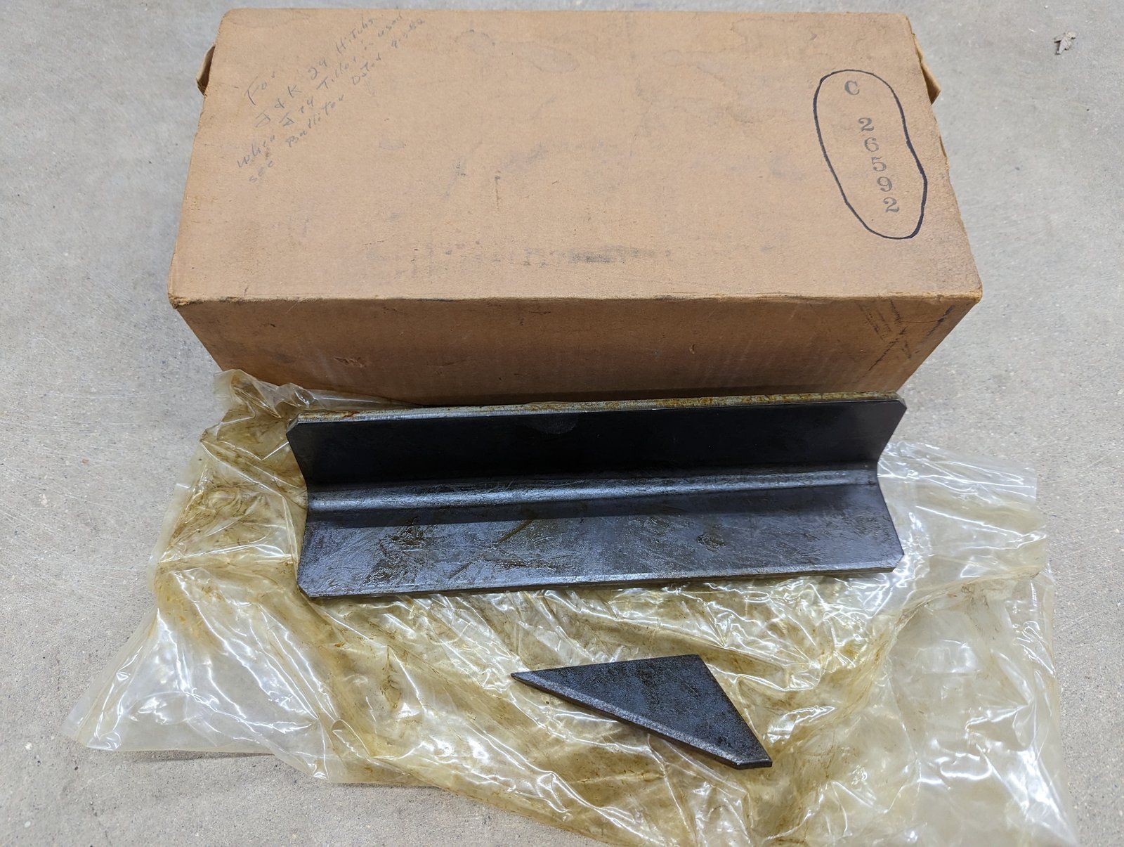 C26592 REINF. PLATE- SLEEVE HITCH - Ingersoll/Case Tractor Part