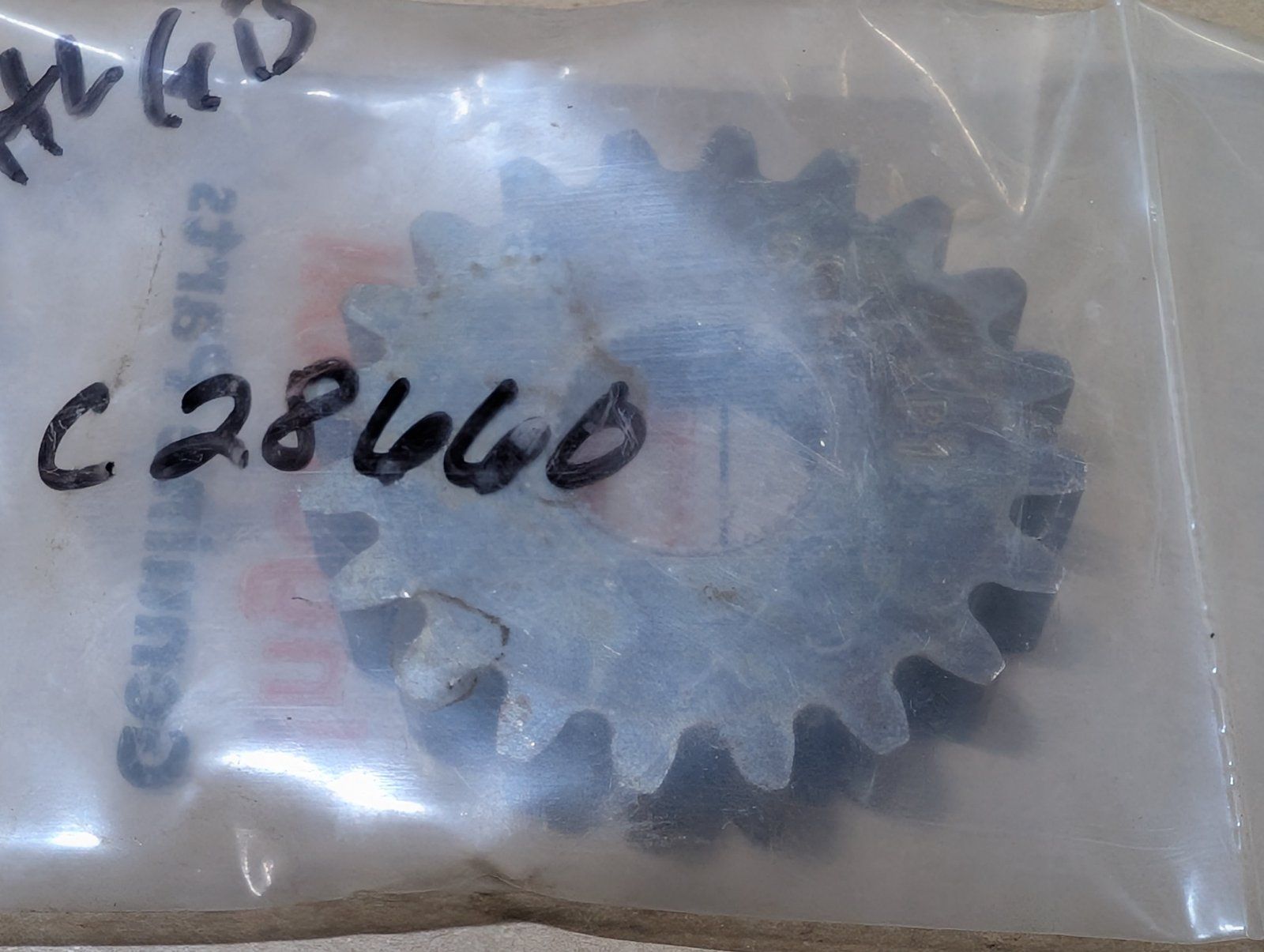 C28660 GEAR SPUR 20 TEETH TECUMSEH 778126A - Ingersoll/Case Tractor Part
