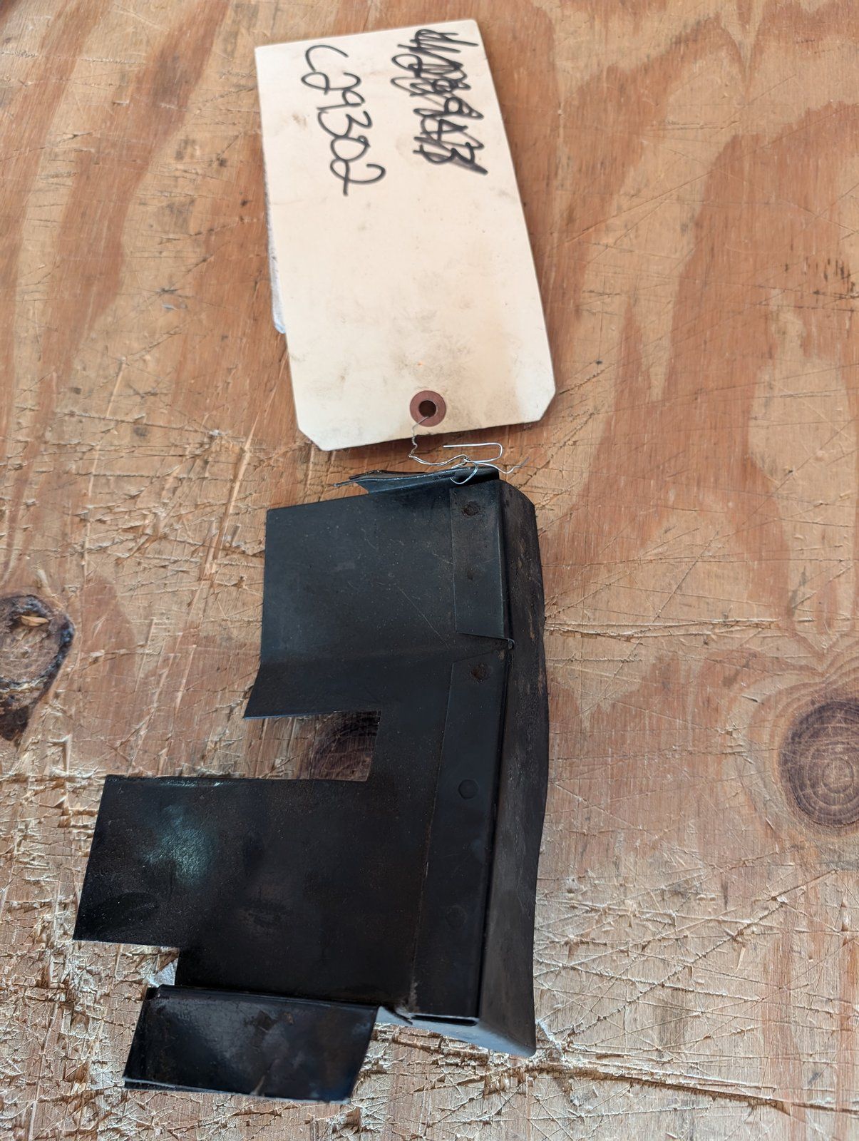 C29302 USED RH EXHAUST SHIELD (S) - Ingersoll/Case Tractor Part