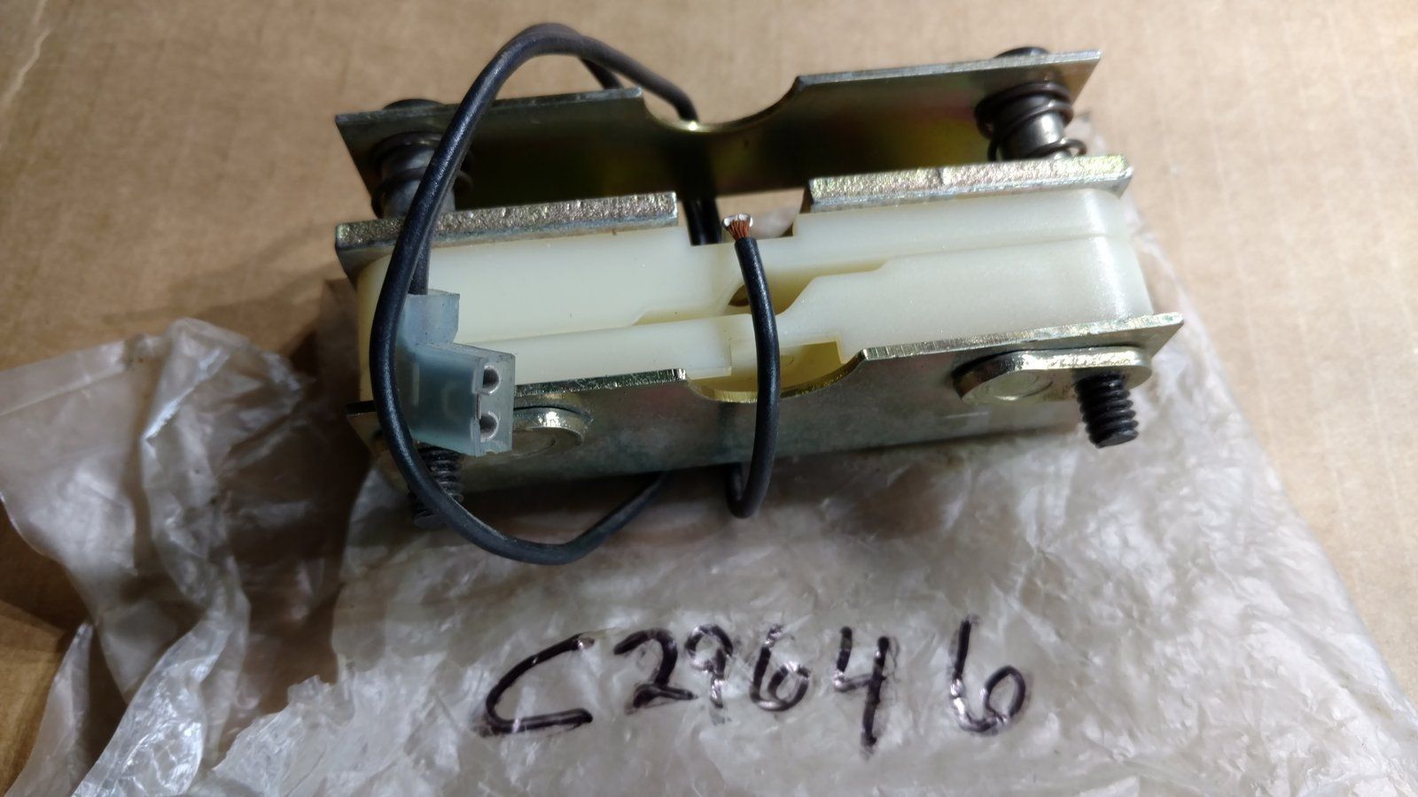 C29646 LOCATOR - TRAVEL CONTROL - Ingersoll/Case Tractor Part