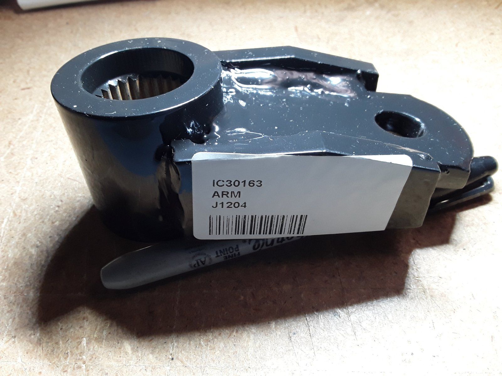 C30163 DRAG ARM - upper spindle - Ingersoll/Case Tractor Part