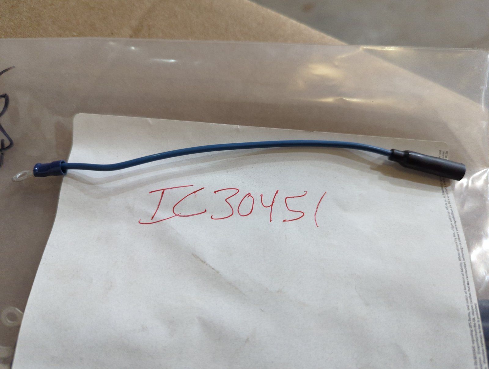 C30451 WIRE NEUTRAL SWITCH - Ingersoll/Case Tractor Part