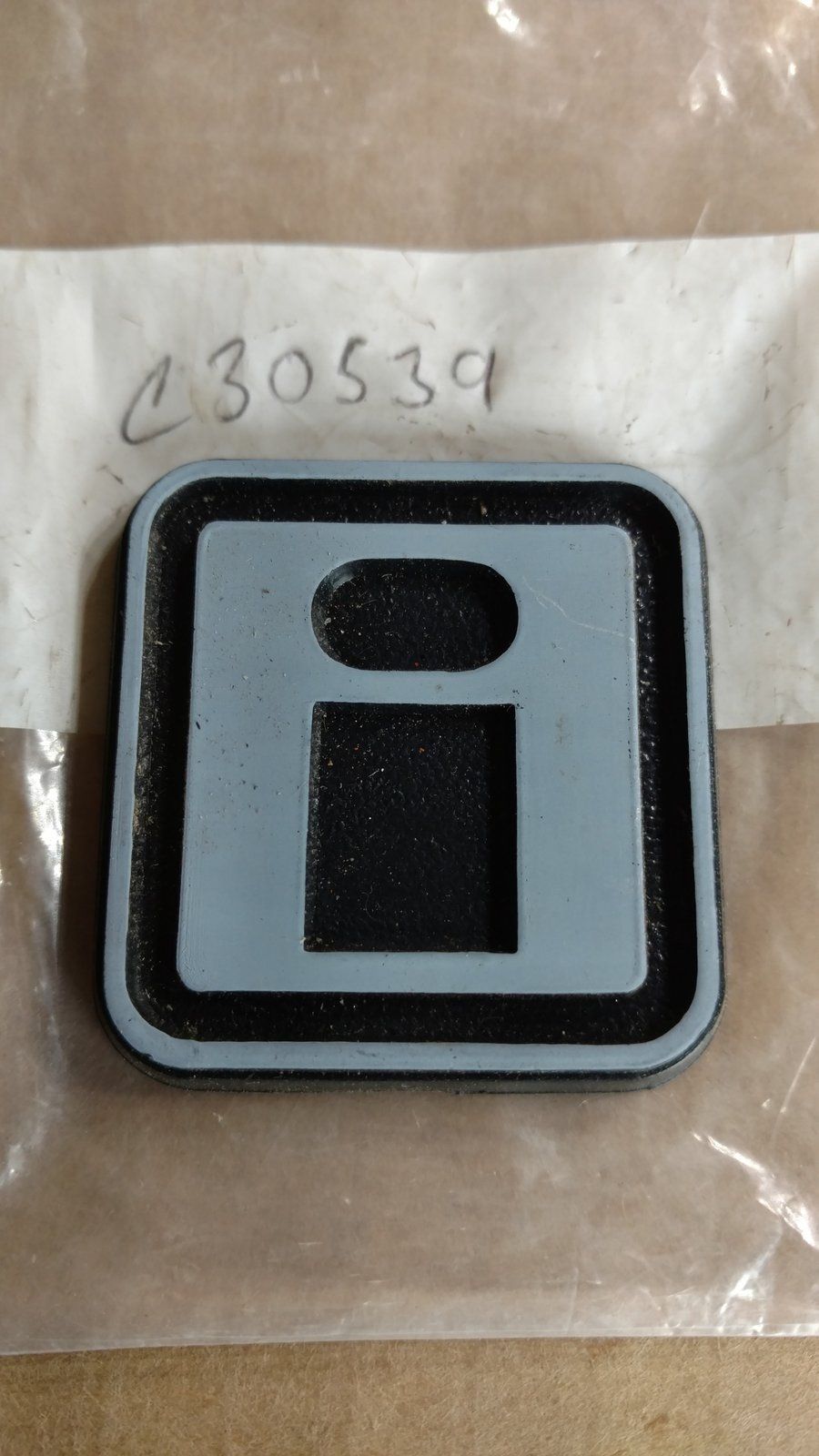 C30539 MEDALLION - INGERSOLL TRACTOR - Ingersoll/Case Tractor Part