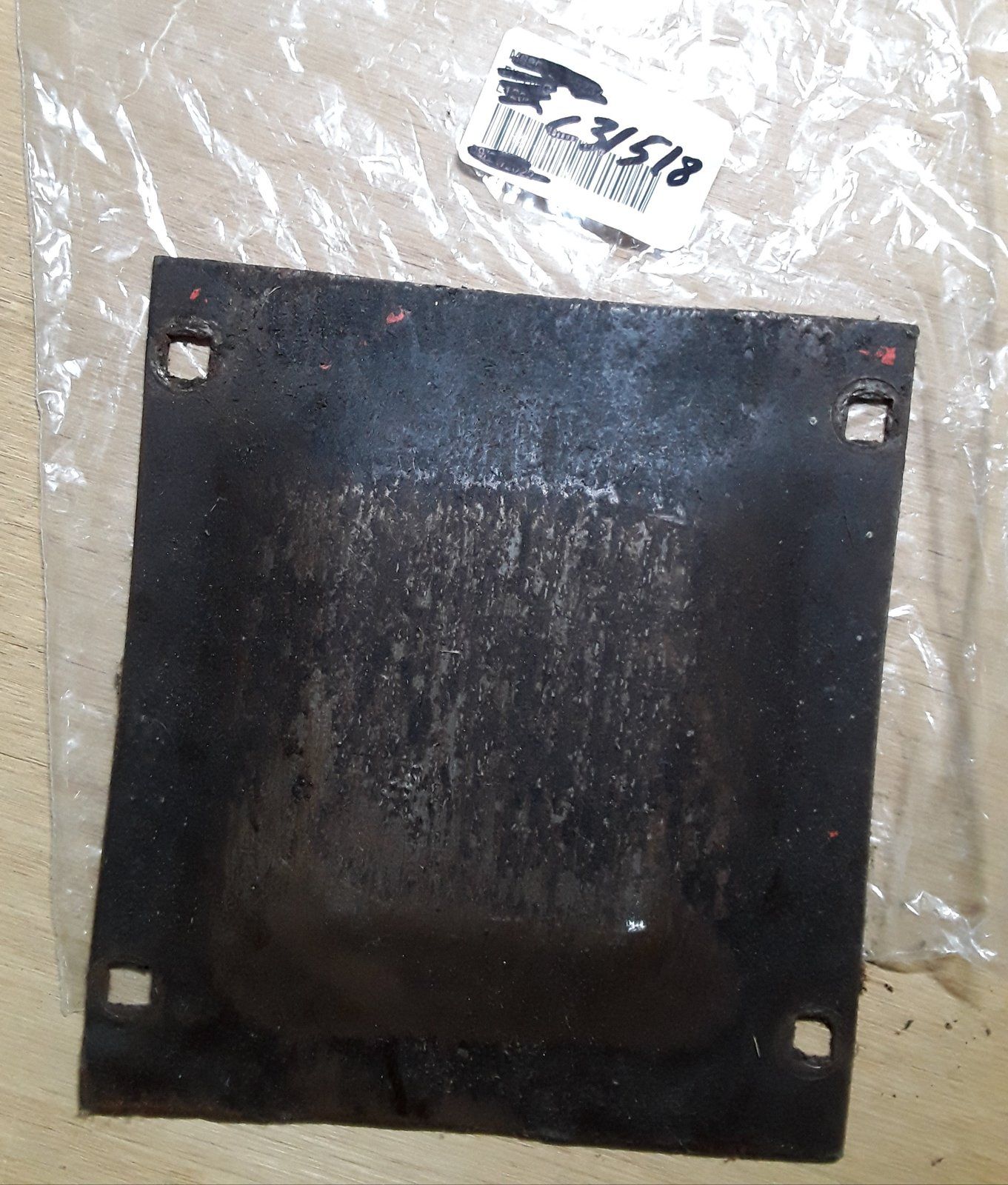 C31518 USED SKID PLATE - REAR AHRM48 - Ingersoll/Case Tractor Part