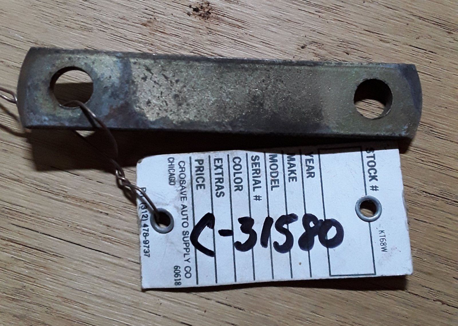 C31580 USED STRAP - CONNECTOR - Ingersoll/Case Tractor Part