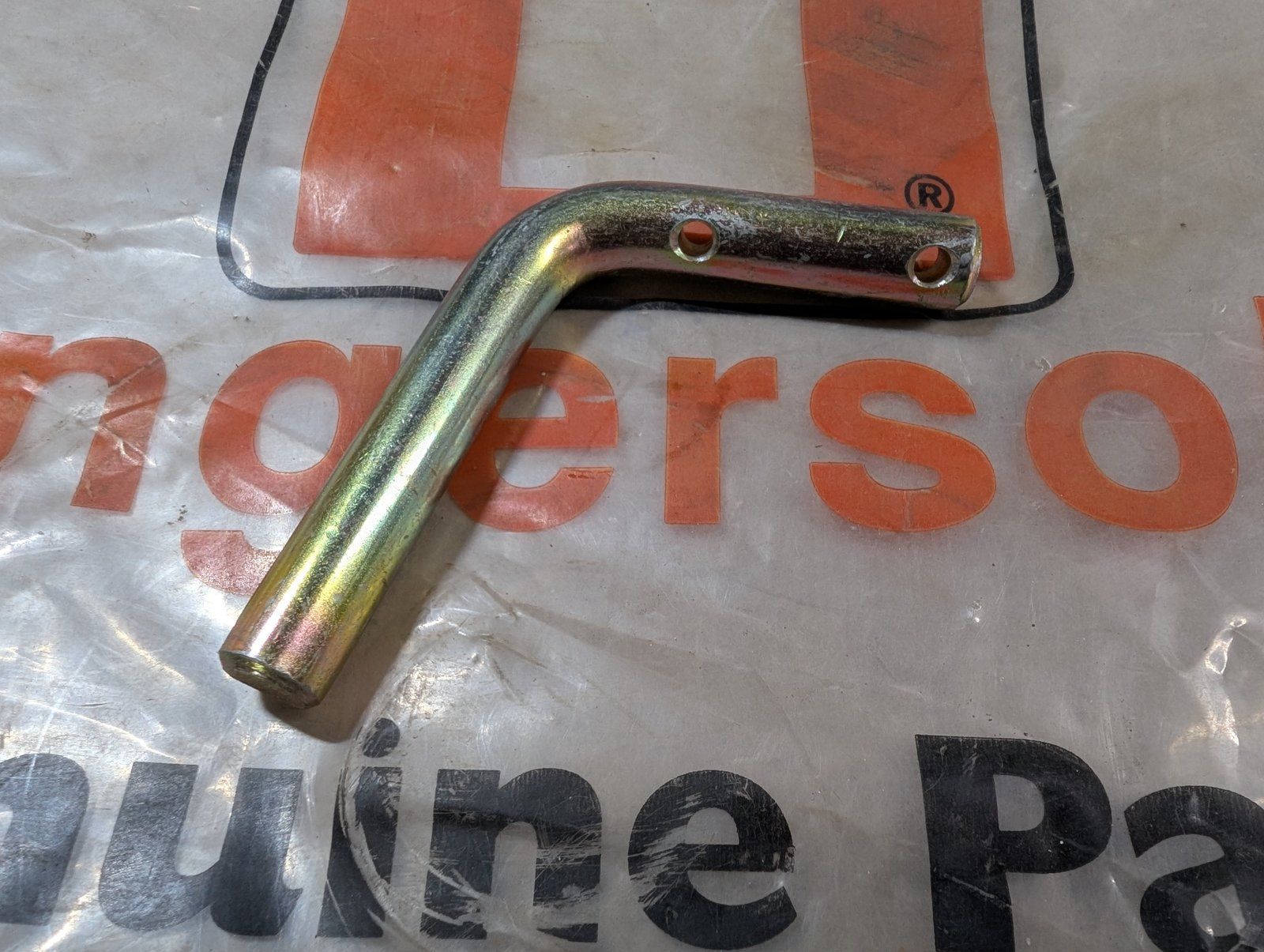 C32066 LEVER LATCH - Ingersoll/Case Tractor Part