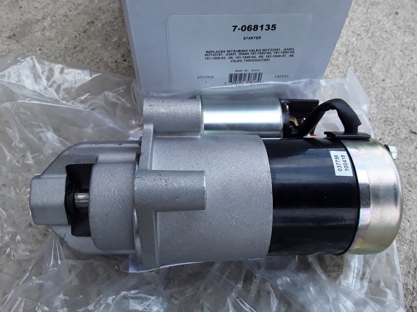 C32312 STARTER - ONAN 191-1804-4 P SERIES 7-068135 33-732 - Ingersoll/Case Tractor Part