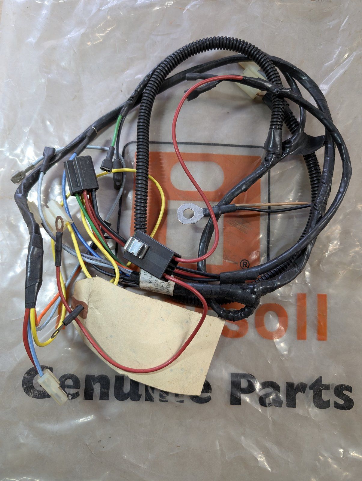 C33096 HARNESS WIRE 114 116 - Ingersoll/Case Tractor Part