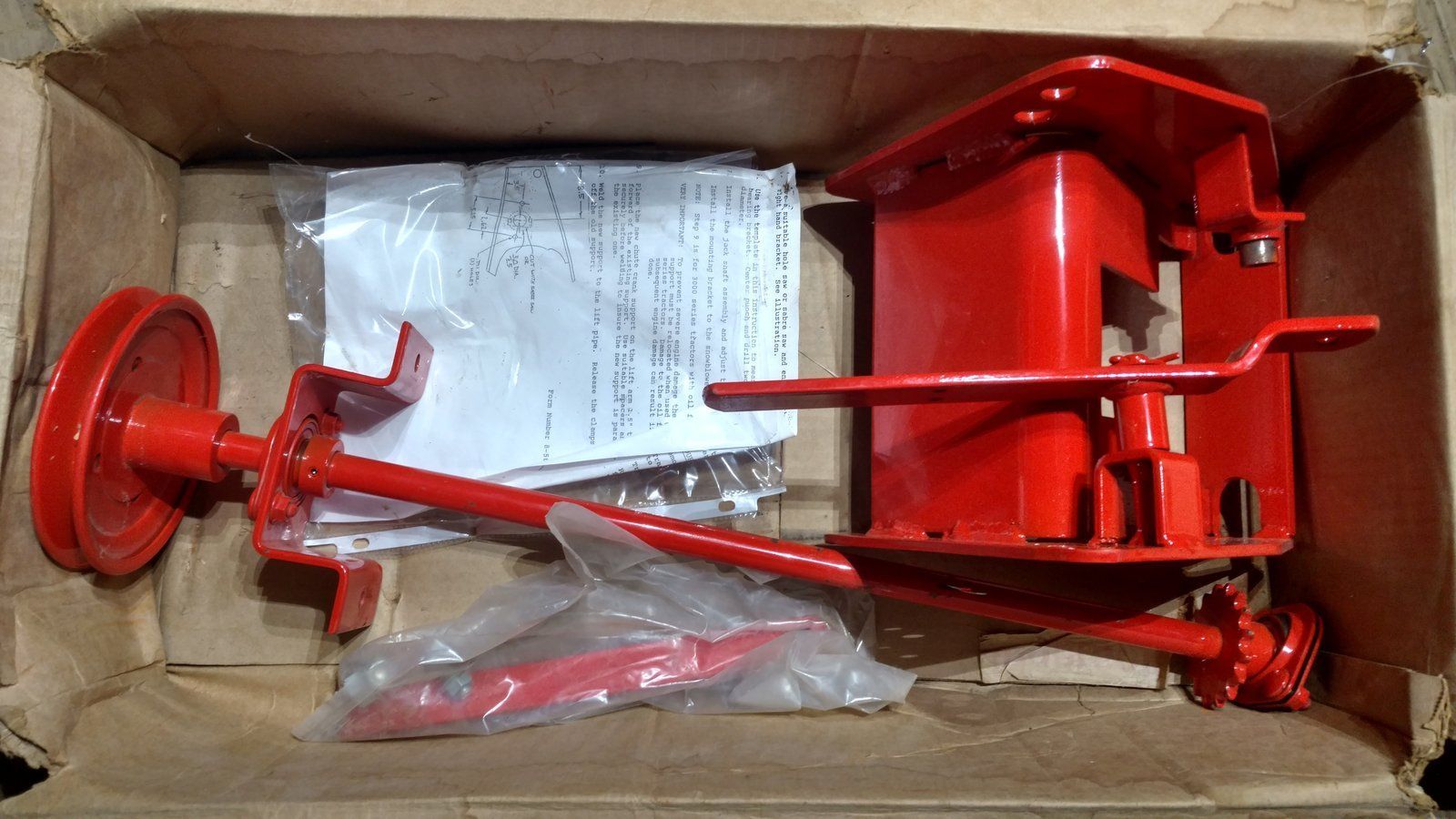 C33229 KIT - S84 SNOWBLOWER CONVERSION TO SB48 - Ingersoll/Case Tractor Part