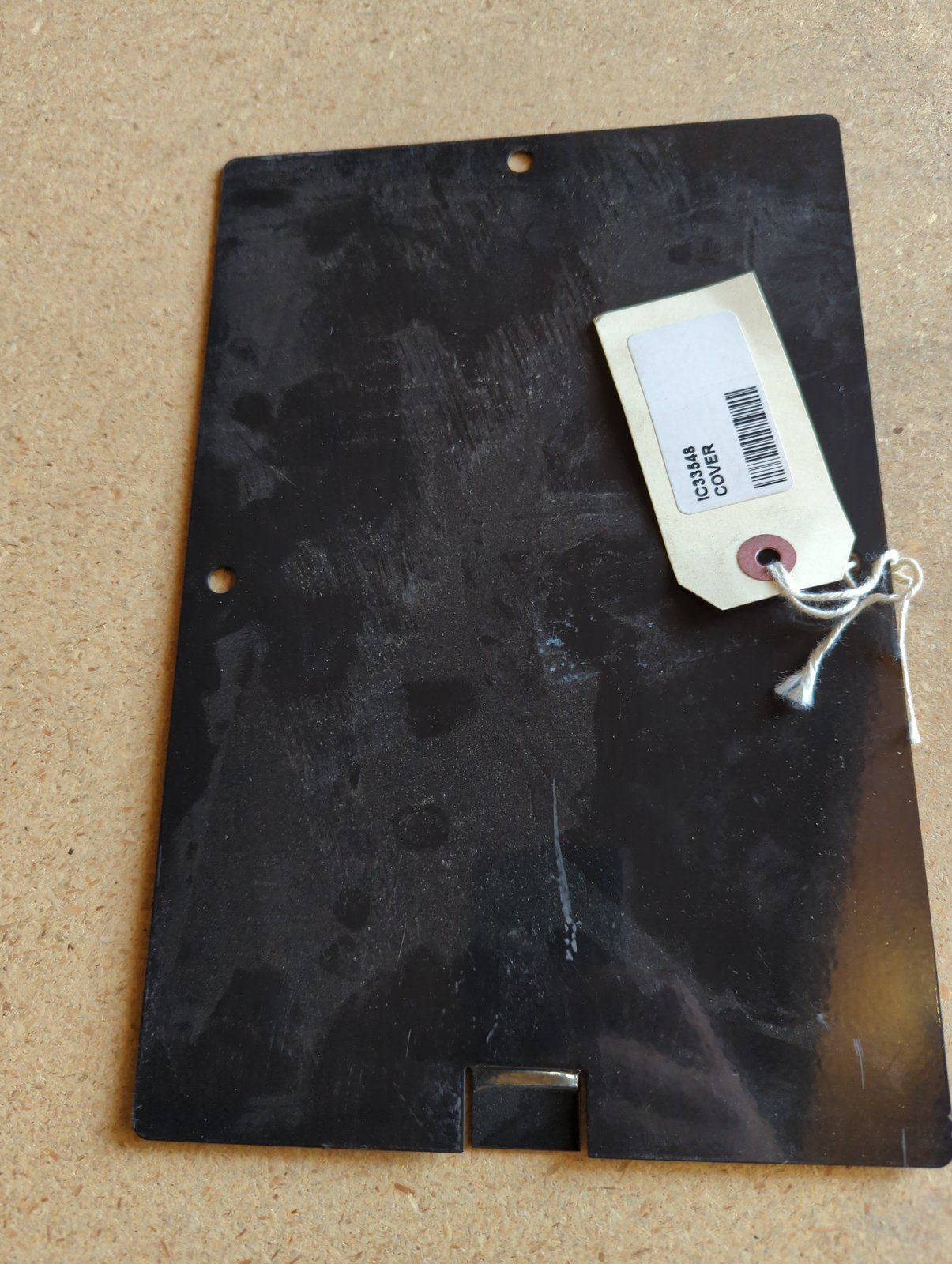C33548 COVER - ACCESS - Ingersoll/Case Tractor Part