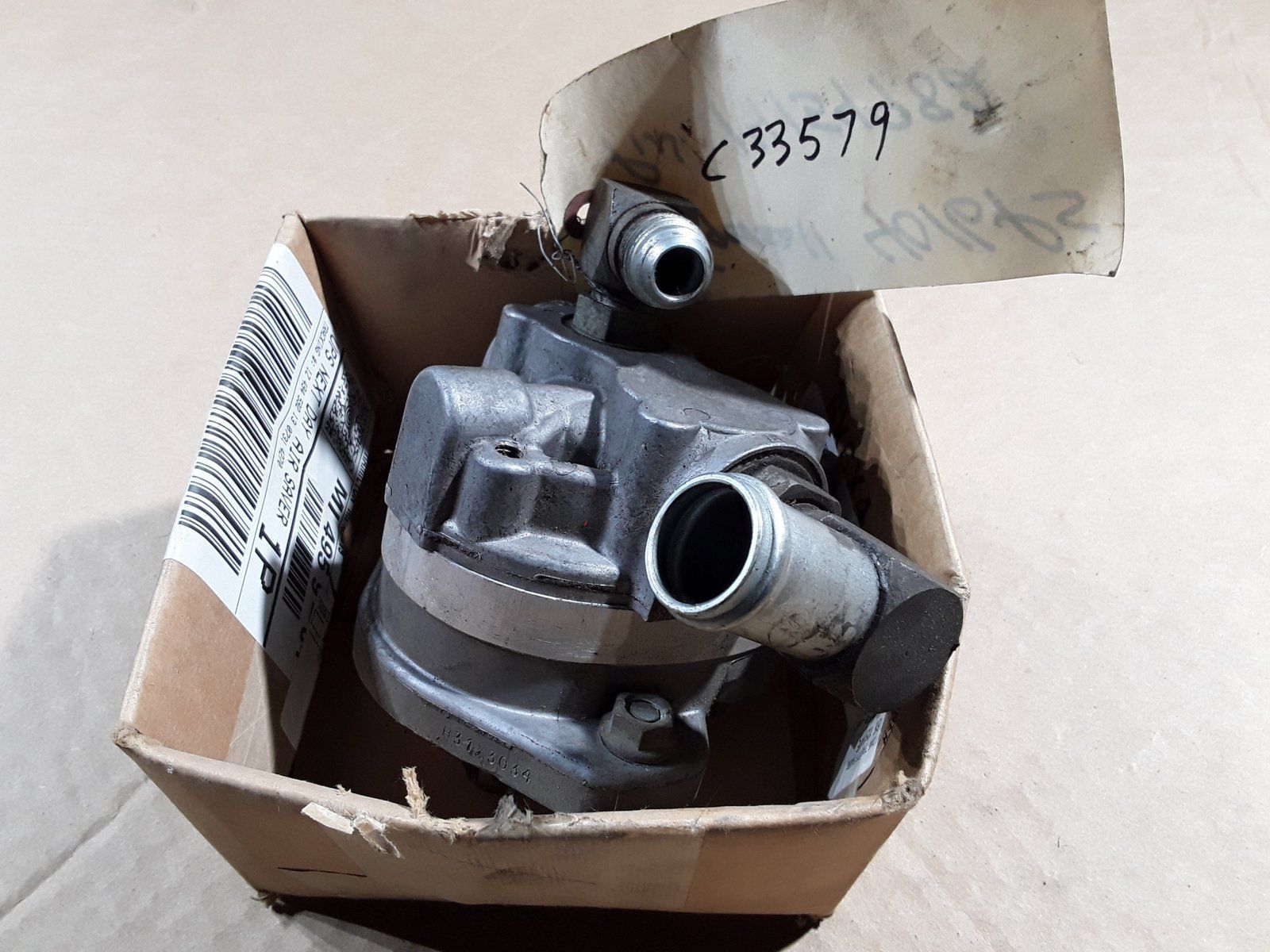C33579 USED PUMP - POWER STEERING HYD 11.3 (PARKER#H31X3034) - Ingersoll/Case Tractor Part