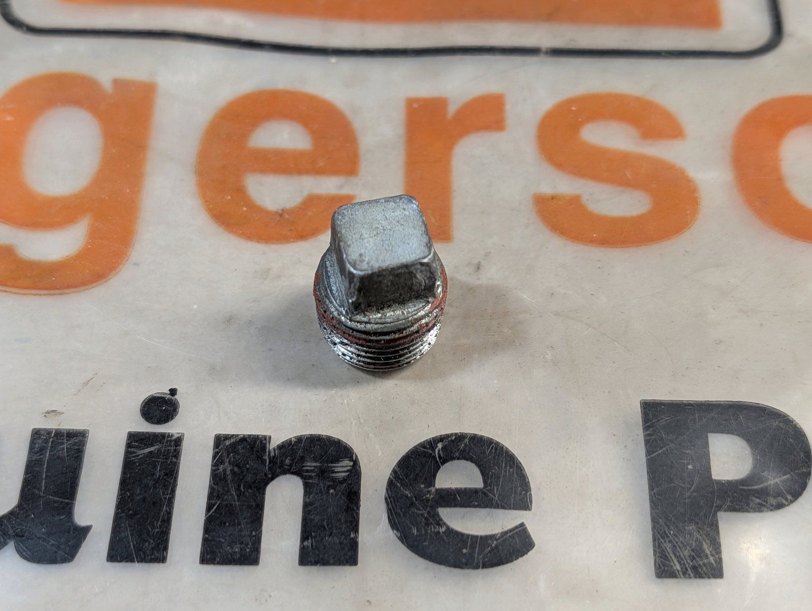 C34203 PLUG PIPE - Ingersoll/Case Tractor Part