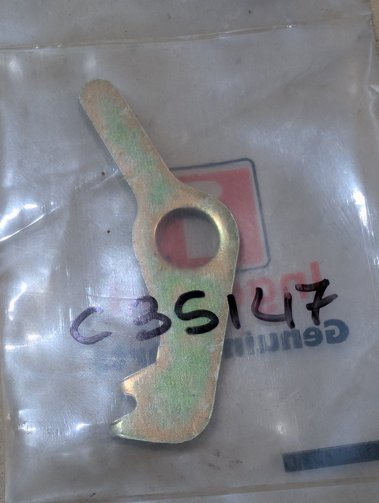 C35147 PAWL HEIGHT ADJ NOMA 301236 - Ingersoll/Case Tractor Part