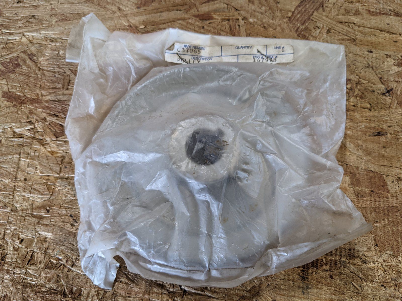 C37065 PULLEY- V "A" 4.50 X .751 HUB - Ingersoll/Case Tractor Part