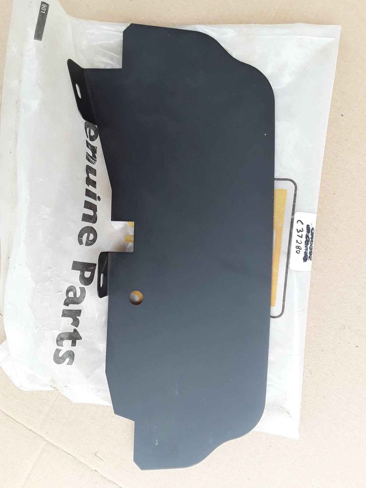 C37280 SHIELD - BATTERY - Ingersoll/Case Tractor Part