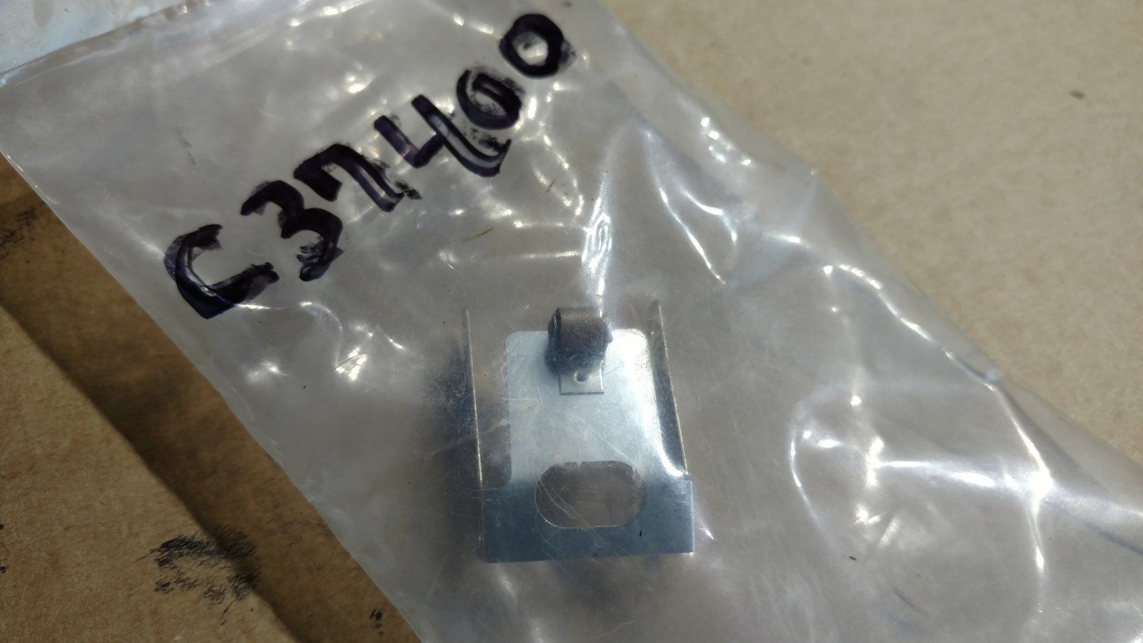 C37400 ACTUATOR - SWITCH (HP34) - Ingersoll/Case Tractor Part