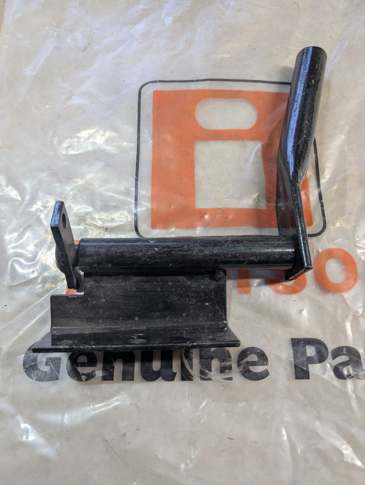 C37604 ( replaces G2010011 ) BRAKE LEVER (LOCK - Ingersoll/Case Tractor Part