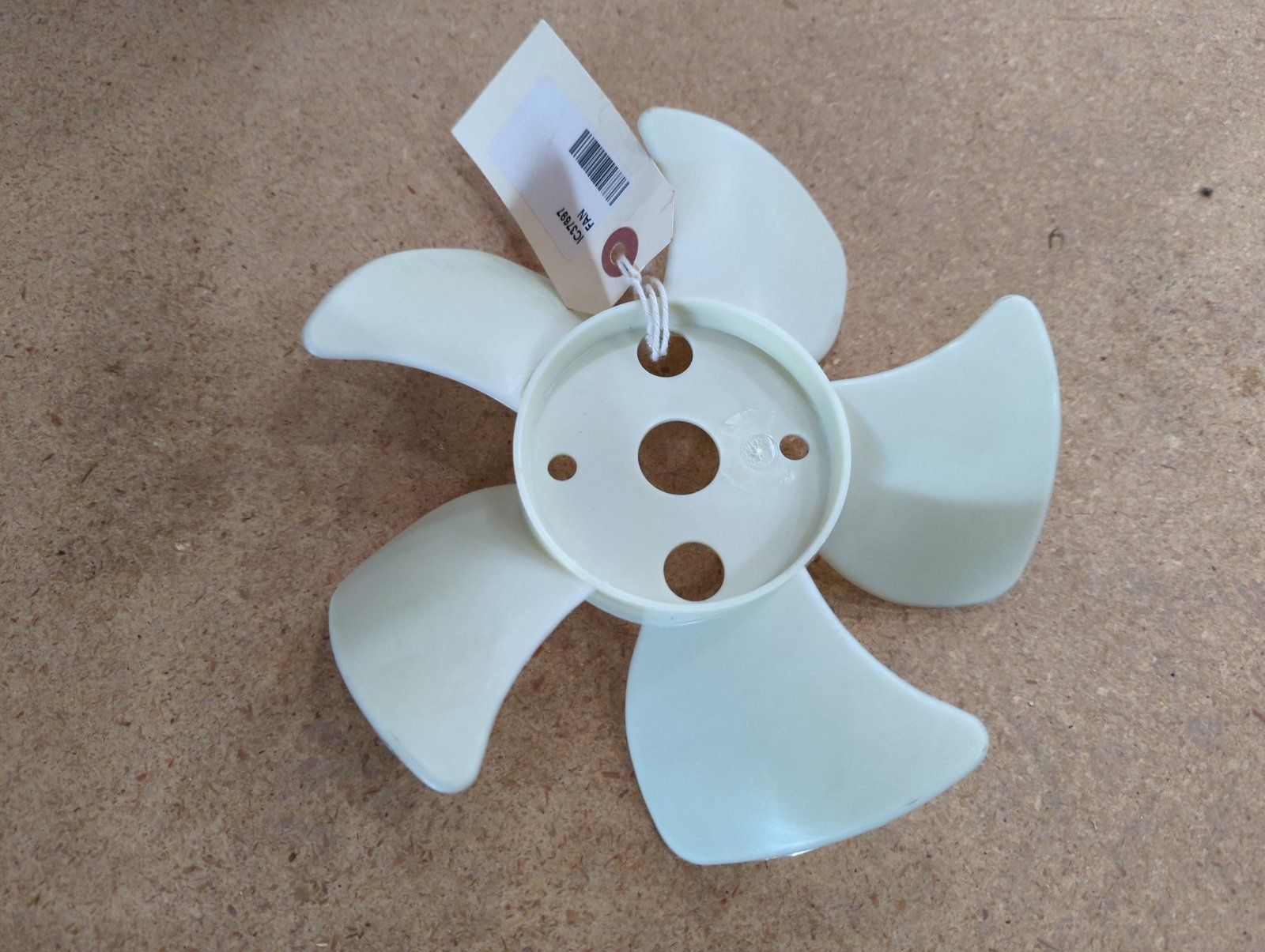 C37697 ( replaces G9004526 ) FAN CW ROTATION 8.0 DIA. - Ingersoll/Case Tractor Part