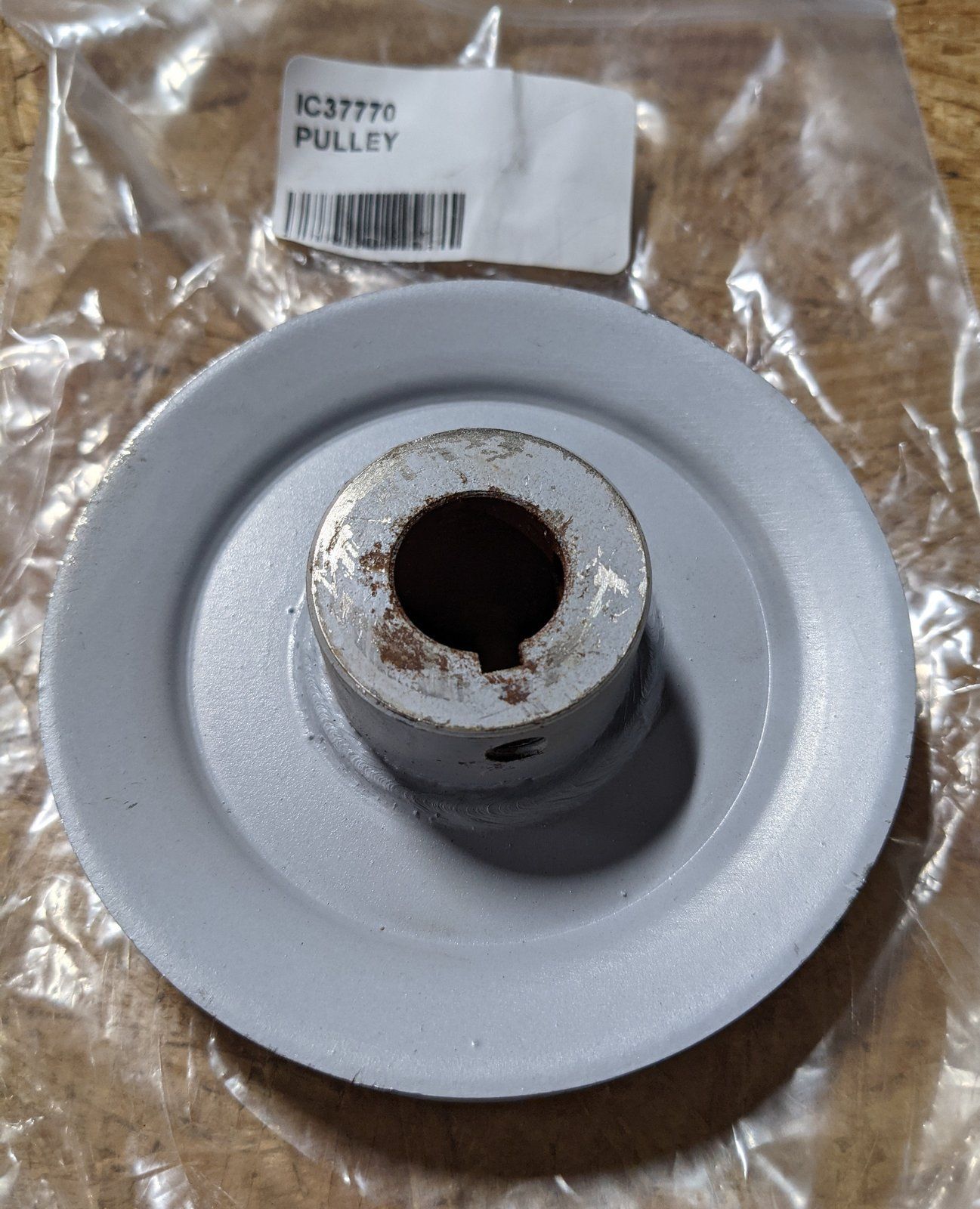 C37770 ( replaces G9002506 ) PULLEY - V "4L" 4.13x.751 HUB - Ingersoll/Case Tractor Part