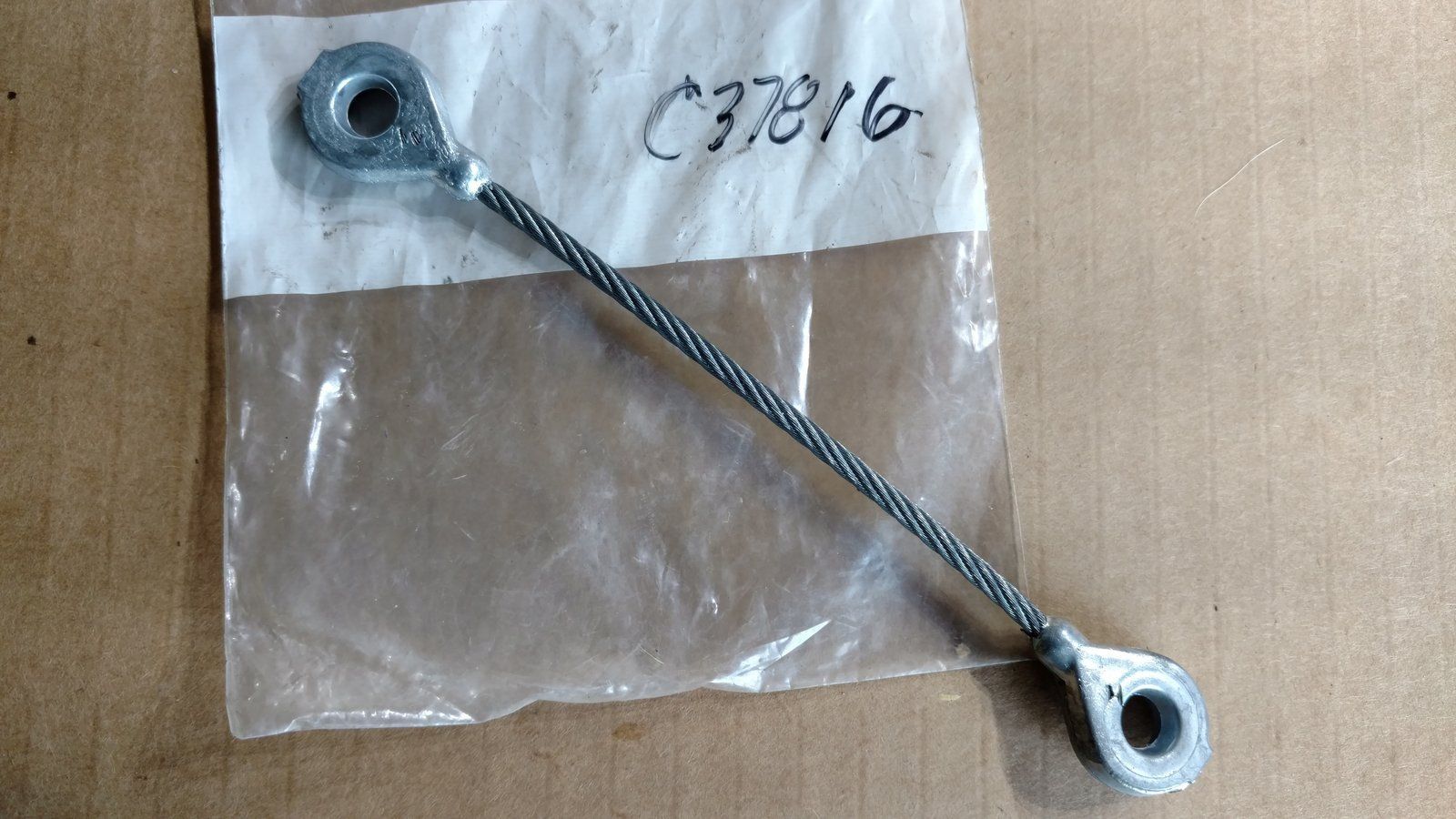 C37816 ( replaces G9005518 ) CABLE - DECK LIFT ZERO TURN - GRAZER - Ingersoll/Case Tractor Part
