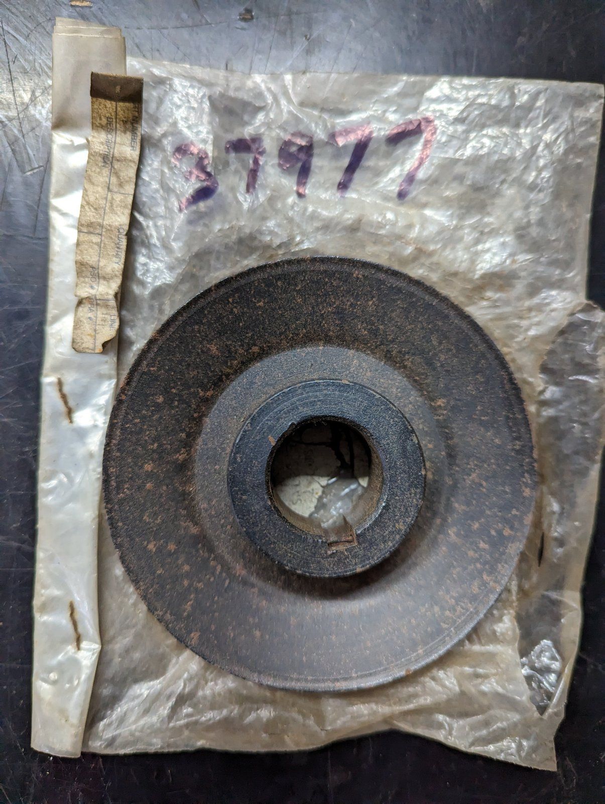 C37977 ( replaces G9002527 ) PULLEY- V 
