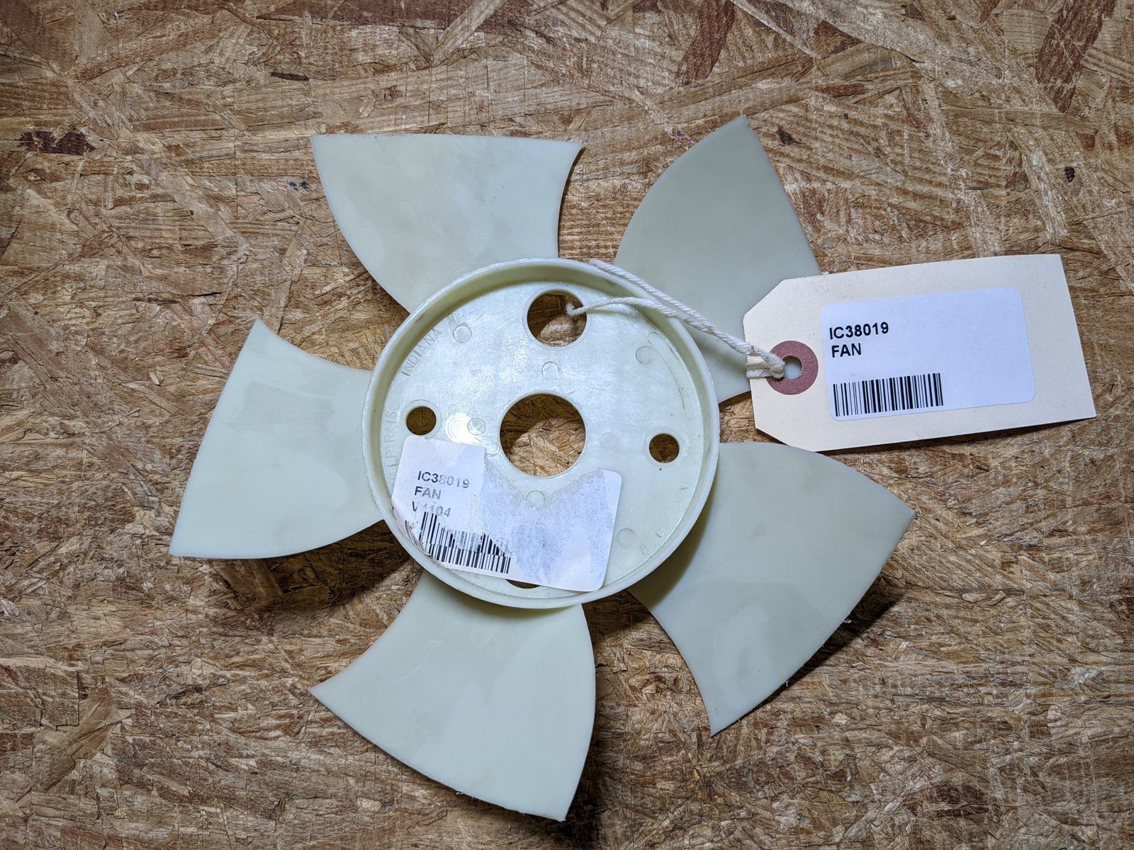 C38019 ( replaces G9004519 ) FAN CW ROTATION 7.0 DIA. - Ingersoll/Case Tractor Part