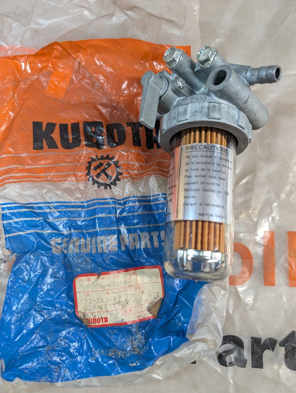 C38299 ( replaces G9007513 ) ASSY FUEL FILTER KUBOTA 19204-43010 - Ingersoll/Case Tractor Part